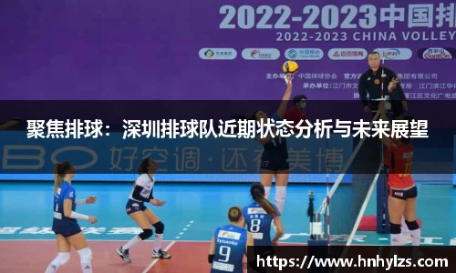J9九游会
