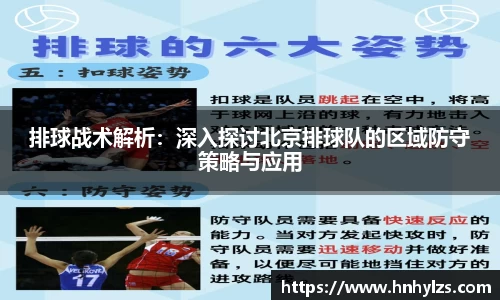J9九游真人游戏