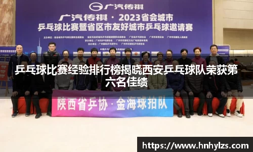 J9九游会