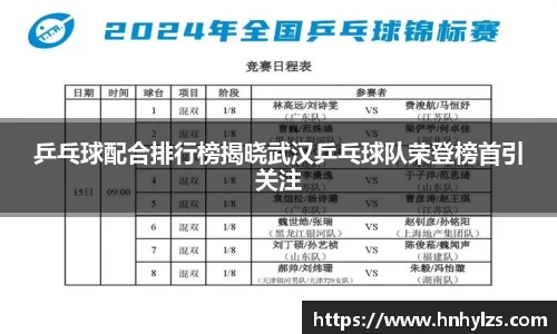 J9九游真人游戏