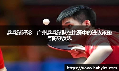 J9九游会