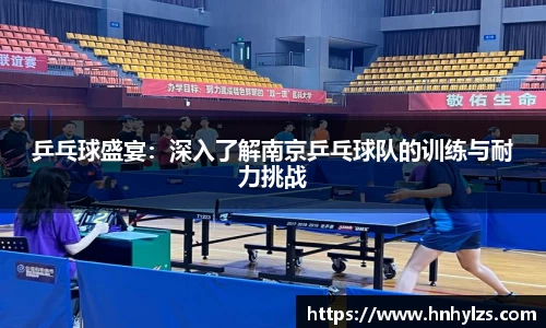 J9真人游戏第一品牌