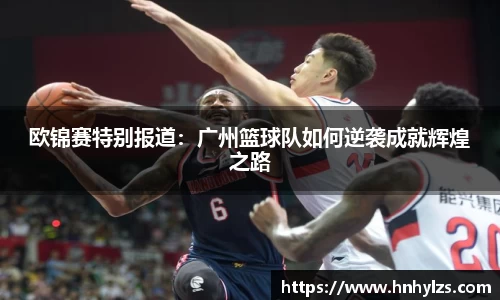 J9九游会