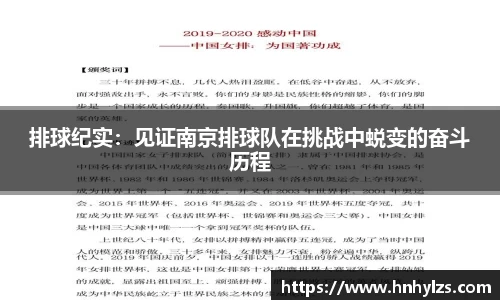 九游会J9官方网站