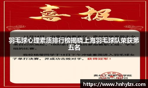 J9九游真人游戏