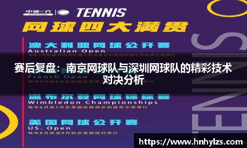 九游会J9官方网站