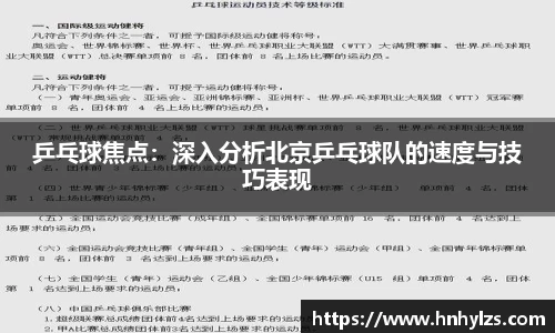 J9九游真人游戏
