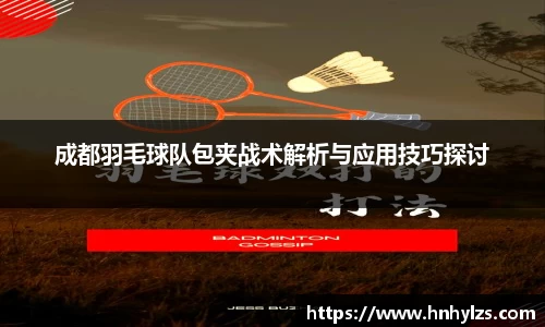 九游会J9官方网站