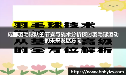 J9九游真人游戏