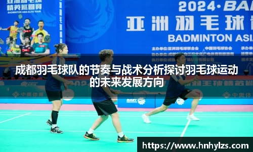J9九游真人游戏