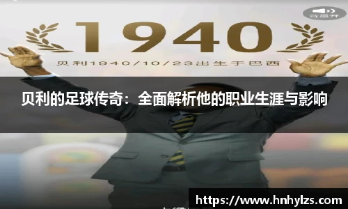 J9真人游戏第一品牌