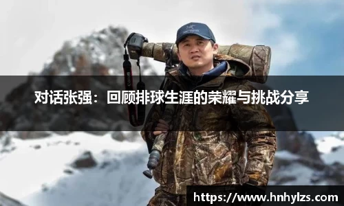 九游会J9官方网站
