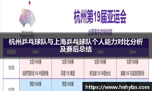 J9九游会