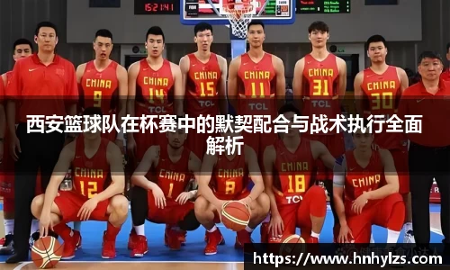J9九游会