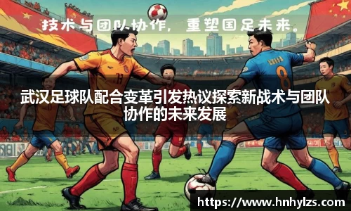 J9九游会