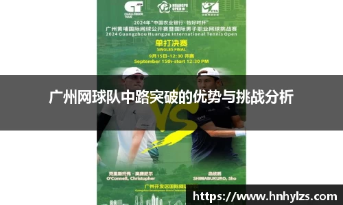 J9九游会