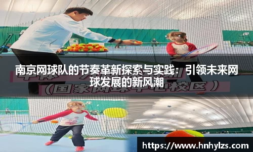 J9真人游戏第一品牌
