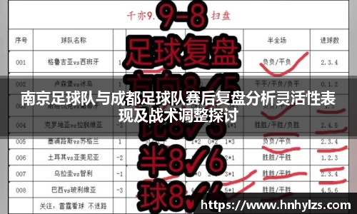 J9真人游戏第一品牌