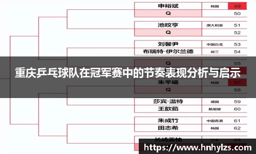 J9真人游戏第一品牌