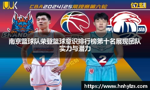 九游会J9官方网站