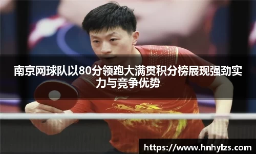 J9九游会