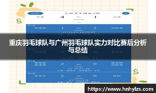 J9九游真人游戏