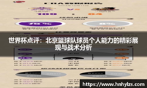 J9九游真人游戏