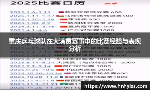 九游会J9官方网站
