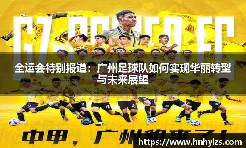 J9九游真人游戏