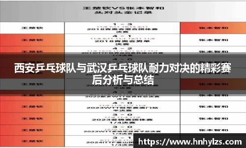 J9真人游戏第一品牌