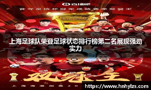 J9九游会