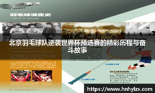 J9九游真人游戏