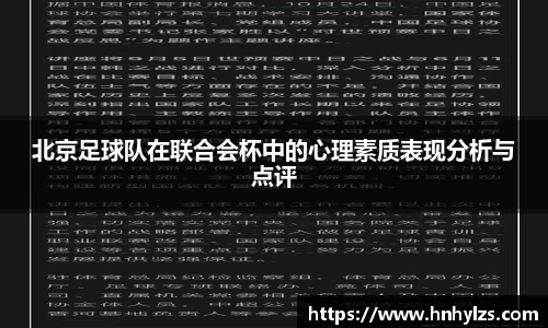 J9真人游戏第一品牌