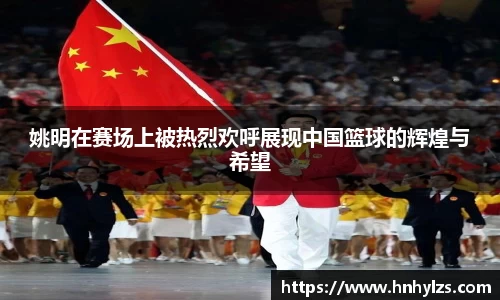 J9九游会