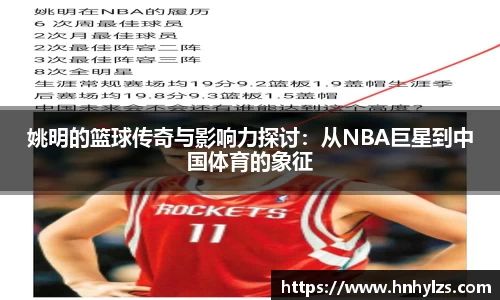 九游会J9官方网站