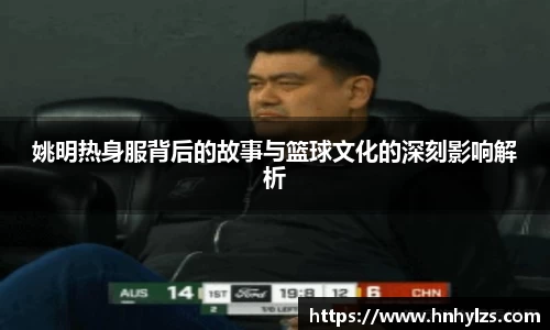 九游会J9官方网站