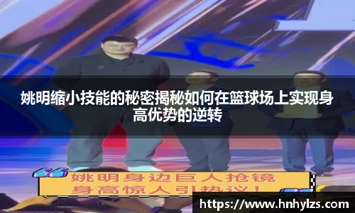 J9九游会