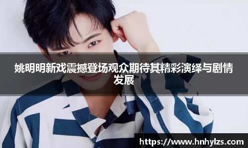 J9真人游戏第一品牌