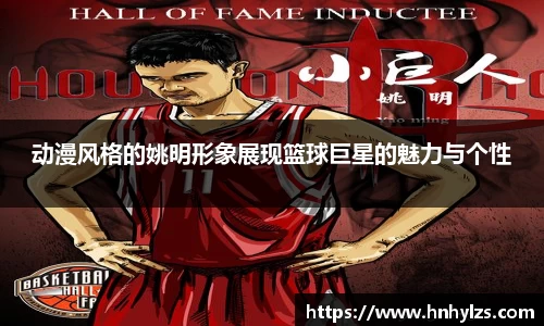 J9真人游戏第一品牌
