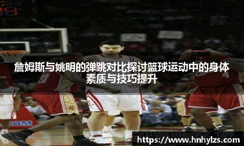 J9九游真人游戏