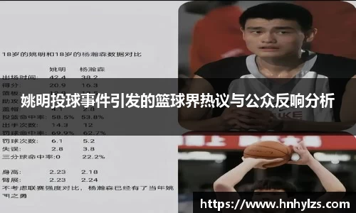 J9真人游戏第一品牌
