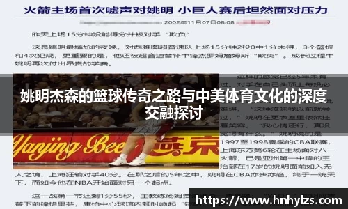 J9九游真人游戏