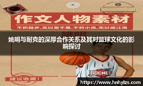 J9九游会