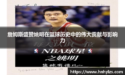 九游会J9官方网站