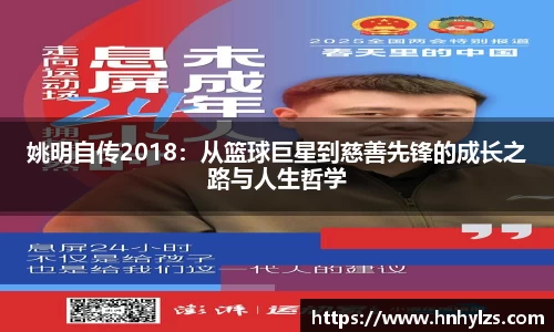 J9九游真人游戏