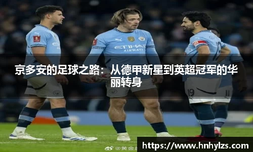 J9真人游戏第一品牌