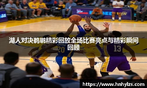 J9九游真人游戏