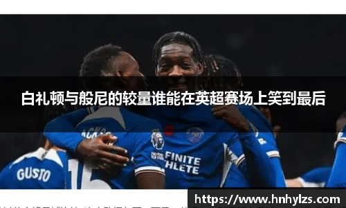 九游会J9官方网站
