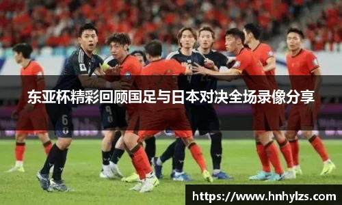 九游会J9官方网站