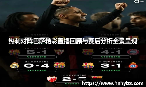 J9九游真人游戏